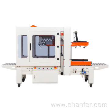 Folding Carton sealing packaging machine with shield